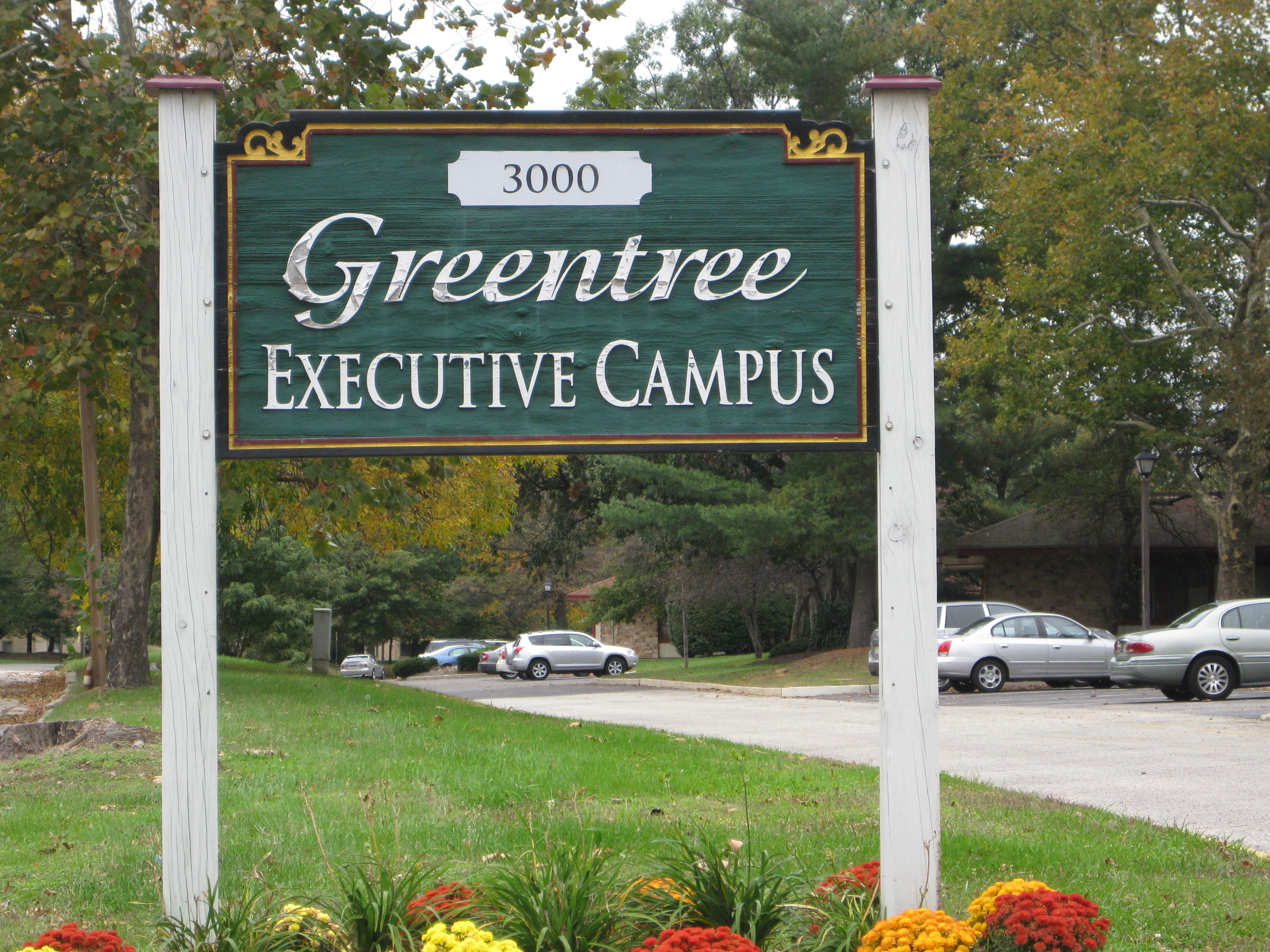 Entrance to Greentree Executive Campus