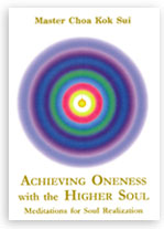 achieveing_oneness_book